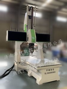 南充五轴加工中心