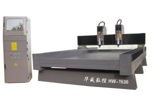 南充双头石材雕刻机HW-1530